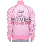 Grease 2 Movie Pink Ladies Michelle Pfeiffer Jacket