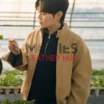 Our Unwritten Seoul S01 Ryu Kyung-soo Brown Jacket