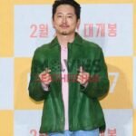 Steven Yeun Mickey 17 Green Leather Jacket